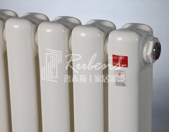 魯本斯暖氣片，新型暖氣片，暖氣片大品牌