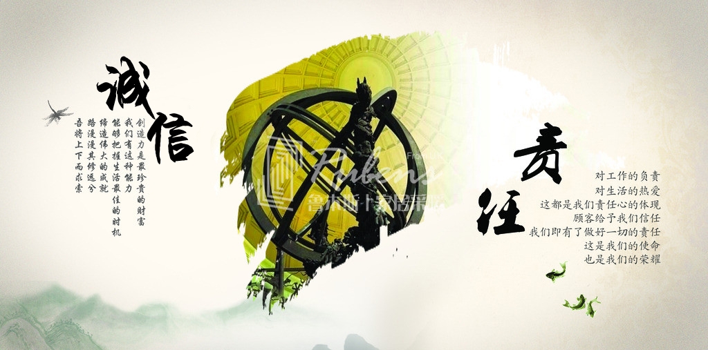 暖氣片廠家：守誠信，負責(zé)任，方能和諧共贏