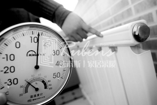 暖氣片不熱，暖氣片，暖氣片大品牌，魯本斯